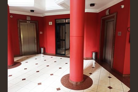 Apartamento à venda com 65m², 2 quartos e 1 vaga Apartamento à venda com 65m², 2 quartos e 1 vagaHall de entrada