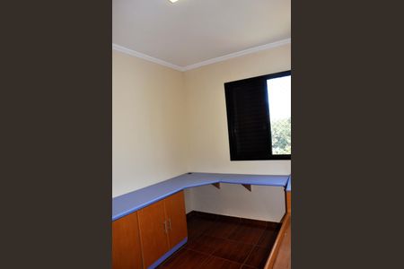 Apartamento à venda com 65m², 2 quartos e 1 vaga Apartamento à venda com 65m², 2 quartos e 1 vagaDetalhe - Quarto 02