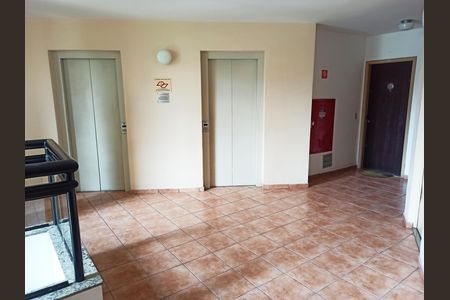 Apartamento à venda com 65m², 2 quartos e 1 vaga Apartamento à venda com 65m², 2 quartos e 1 vagaHall Elevadores