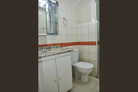 Apartamento à venda com 65m², 2 quartos e 1 vaga Apartamento à venda com 65m², 2 quartos e 1 vagaDetalhe - Banheiro Social