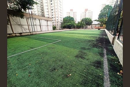 Apartamento à venda com 65m², 2 quartos e 1 vaga Apartamento à venda com 65m², 2 quartos e 1 vagaCampo Futebol