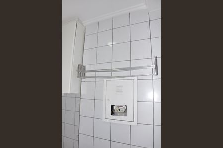 Apartamento à venda com 65m², 2 quartos e 1 vaga Apartamento à venda com 65m², 2 quartos e 1 vagaDetalhe - Área de Serviço