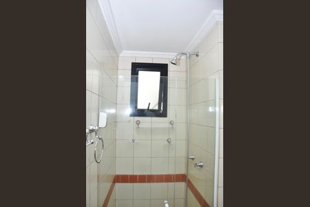 Apartamento à venda com 65m², 2 quartos e 1 vaga Apartamento à venda com 65m², 2 quartos e 1 vagaDetalhe - Suíte