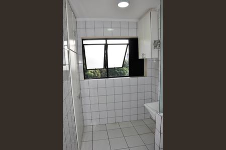 Apartamento à venda com 65m², 2 quartos e 1 vaga Apartamento à venda com 65m², 2 quartos e 1 vagaDetalhe - Área de Serviço