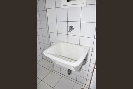 Apartamento à venda com 65m², 2 quartos e 1 vaga Apartamento à venda com 65m², 2 quartos e 1 vagaDetalhe - Área de Serviço