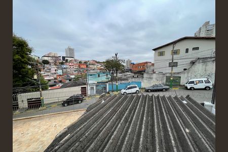 Vista do Quarto 1 de casa para alugar com 2 quartos, 176m² em Vila Universitaria, São Paulo