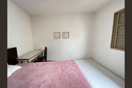 Quarto 2 de casa para alugar com 2 quartos, 176m² em Vila Universitaria, São Paulo