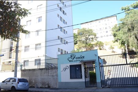 Fachada de apartamento à venda com 2 quartos, 51m² em Pousada Santo Antonio, Belo Horizonte