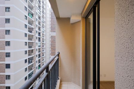 Varanda da Sala de apartamento para alugar com 2 quartos, 40m² em Usina Piratininga, São Paulo