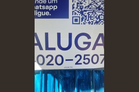 Placa de casa para alugar com 2 quartos, 430m² em Jardim Bananal, Guarulhos