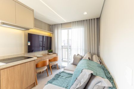 Apartamento para alugar com 41m², 1 quarto e sem vaga Apartamento para alugar com 41m², 1 quarto e sem vagaSala/Cozinha