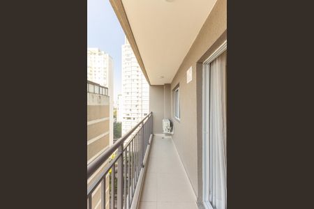 Apartamento para alugar com 41m², 1 quarto e sem vaga Apartamento para alugar com 41m², 1 quarto e sem vagaVaranda