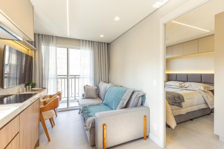 Apartamento para alugar com 41m², 1 quarto e sem vaga Apartamento para alugar com 41m², 1 quarto e sem vagaSala/Cozinha