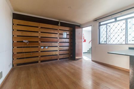 Apartamento para alugar com 50m², 2 quartos e 1 vaga Apartamento para alugar com 50m², 2 quartos e 1 vagaSala