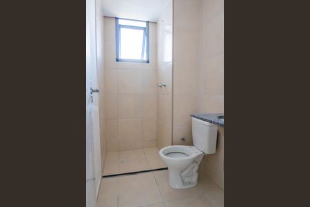 Apartamento para alugar com 1 quarto, 38m² em Santo Cristo, Rio de Janeiro