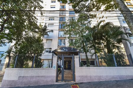 Apartamento à venda com 80m², 1 quarto e 1 vaga Apartamento à venda com 80m², 1 quarto e 1 vagaFachada