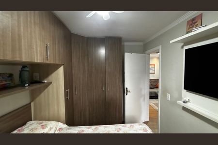 Apartamento para alugar com 50m², 2 quartos e 1 vagaQuarto 2