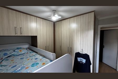Apartamento para alugar com 50m², 2 quartos e 1 vagaQuarto 1