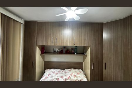 Apartamento para alugar com 50m², 2 quartos e 1 vagaQuarto 2