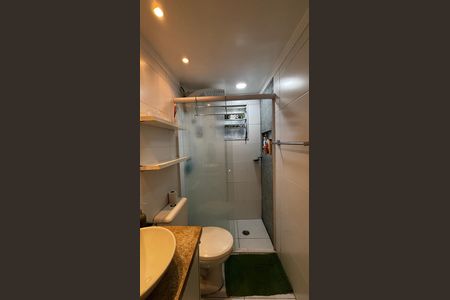 Apartamento para alugar com 2 quartos, 50m² em Vila Sao Pedro, Santo André