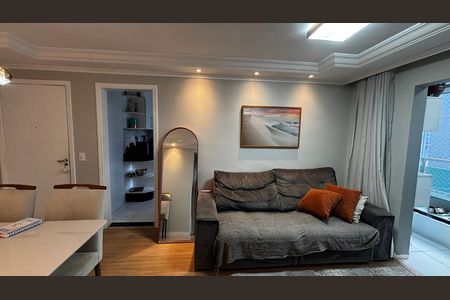 Apartamento para alugar com 50m², 2 quartos e 1 vagaSala - Sala de Jantar