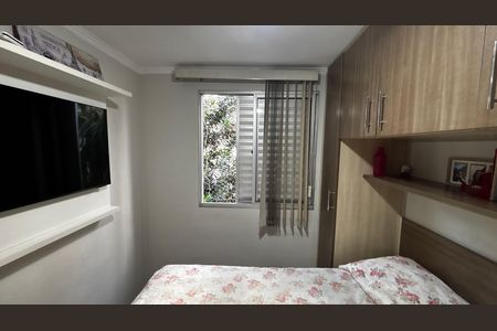 Apartamento para alugar com 50m², 2 quartos e 1 vagaQuarto 2