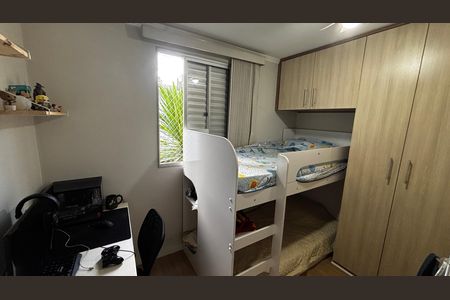 Apartamento para alugar com 50m², 2 quartos e 1 vagaQuarto 1