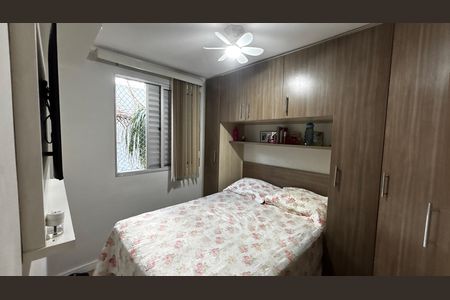 Apartamento para alugar com 50m², 2 quartos e 1 vagaQuarto 2