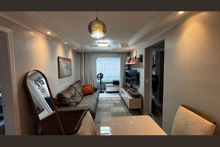 Apartamento para alugar com 50m², 2 quartos e 1 vagaSala - Sala de Jantar
