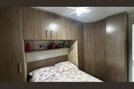 Apartamento para alugar com 50m², 2 quartos e 1 vagaQuarto 2