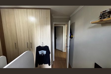 Apartamento para alugar com 50m², 2 quartos e 1 vagaQuarto 1