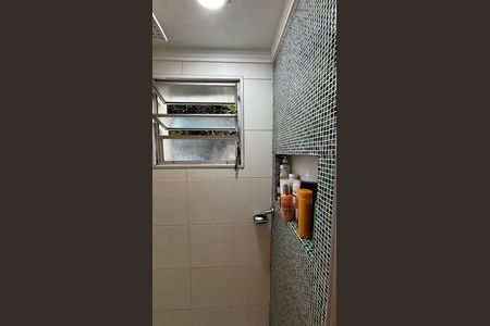 Apartamento para alugar com 50m², 2 quartos e 1 vagaBanheiro