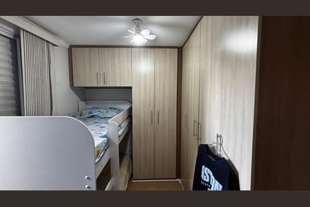 Apartamento para alugar com 50m², 2 quartos e 1 vagaQuarto 1