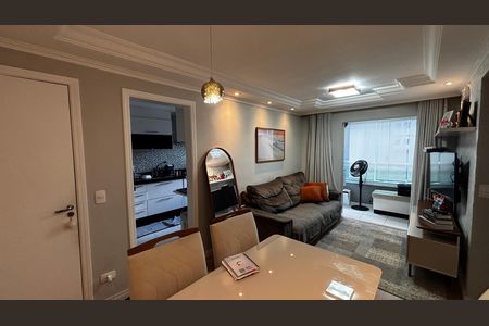 Apartamento para alugar com 50m², 2 quartos e 1 vagaSala - Sala de Jantar