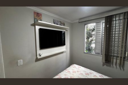 Apartamento para alugar com 50m², 2 quartos e 1 vagaQuarto 2