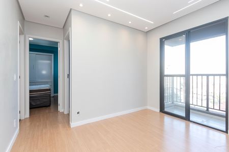 Apartamento para alugar com 40m², 2 quartos e sem vaga Apartamento para alugar com 40m², 2 quartos e sem vagaSala