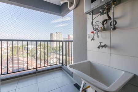 Apartamento para alugar com 40m², 2 quartos e sem vaga Apartamento para alugar com 40m², 2 quartos e sem vagaLavanderia