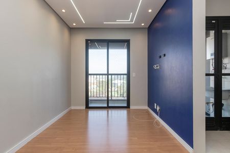 Apartamento para alugar com 2 quartos, 40m² em Parque Maria Helena, São Paulo