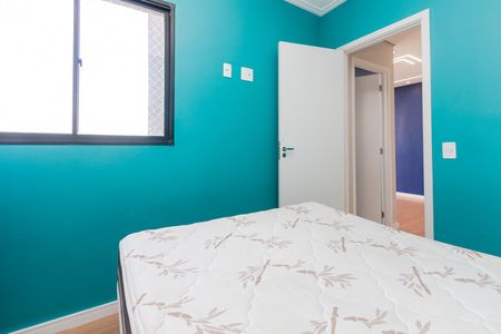 Apartamento para alugar com 40m², 2 quartos e sem vaga Apartamento para alugar com 40m², 2 quartos e sem vagaQuarto 1