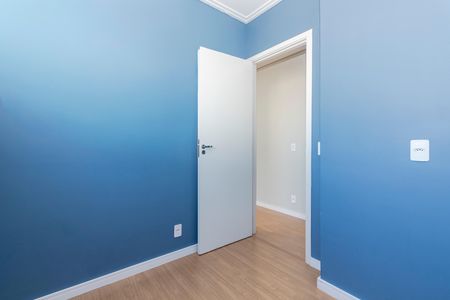 Apartamento para alugar com 40m², 2 quartos e sem vaga Apartamento para alugar com 40m², 2 quartos e sem vagaQuarto 2