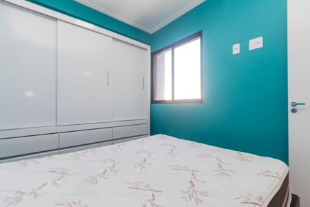 Apartamento para alugar com 40m², 2 quartos e sem vaga Apartamento para alugar com 40m², 2 quartos e sem vagaQuarto 1