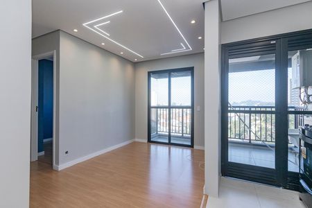 Apartamento para alugar com 40m², 2 quartos e sem vaga Apartamento para alugar com 40m², 2 quartos e sem vagaSala