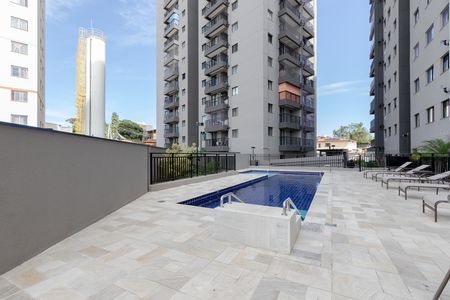 Apartamento para alugar com 40m², 2 quartos e sem vaga Apartamento para alugar com 40m², 2 quartos e sem vagaPiscina