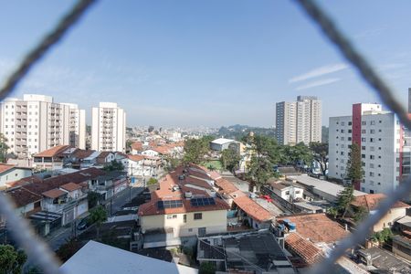 Apartamento para alugar com 40m², 2 quartos e sem vaga Apartamento para alugar com 40m², 2 quartos e sem vagaVista da Varanda