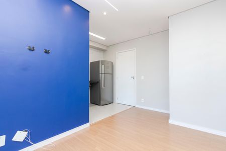 Apartamento para alugar com 40m², 2 quartos e sem vaga Apartamento para alugar com 40m², 2 quartos e sem vagaSala