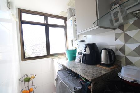 Apartamento à venda com 154m², 3 quartos e 1 vagaÁrea de serviço
