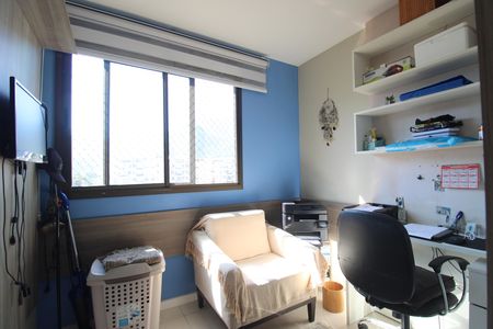 Apartamento à venda com 154m², 3 quartos e 1 vagaQuarto 2