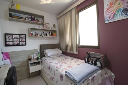 Apartamento à venda com 154m², 3 quartos e 1 vagaQuarto 1