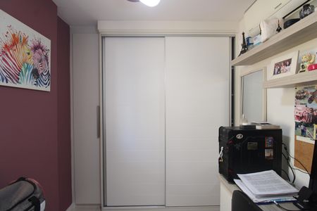 Apartamento à venda com 154m², 3 quartos e 1 vagaQuarto 1