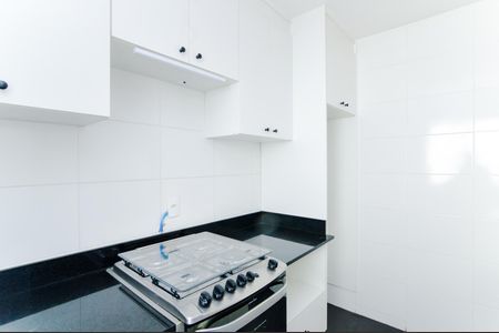 Apartamento à venda com 38m², 2 quartos e 1 vagaCozinha